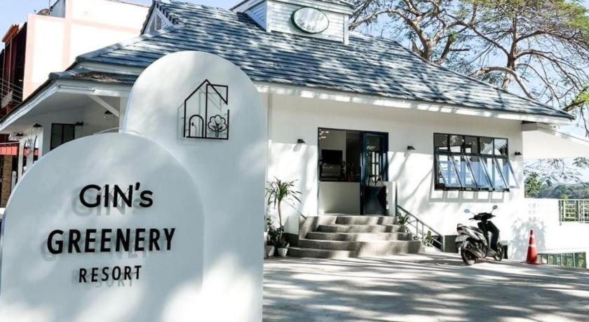 Gin'S Greenery Resort Chiang Saen Eksteriør bilde